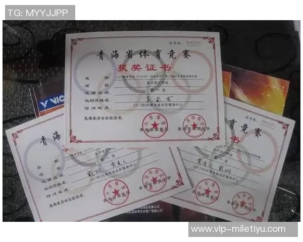 吾米提江:奖杯见证奋斗历程为本赛季联赛画上圆满句号 吾米提江:奖杯见证奋斗历程为本赛季联赛画上圆满句号