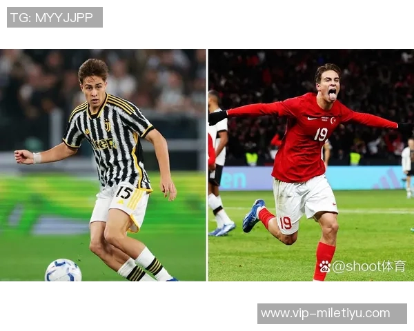 名宿认为伊尔迪兹穿10号球衣无碍但担任队长的决定值得反思