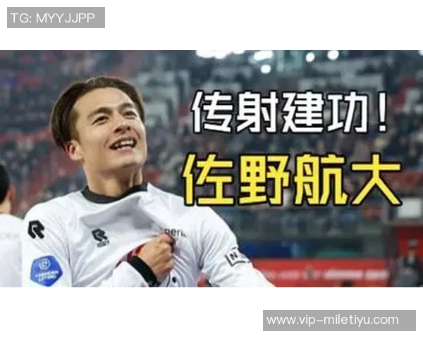 费耶诺德向奈梅亨中场佐野航大发起正式报价以替代昆腾廷伯 费耶诺德向奈梅亨中场佐野航大发起正式报价以替代昆腾廷伯