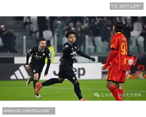 布雷默缺席尤文米兰大战K图拉姆与麦肯尼争夺首发位置 布雷默缺席尤文米兰大战K图拉姆与麦肯尼争夺首发位置